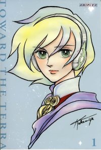 BUY NEW toward the terra - 138123 Premium Anime Print Poster